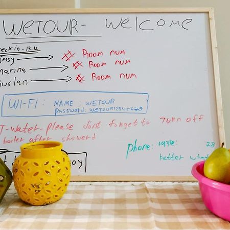 אפרטהוטל ירושלים Wetour מראה חיצוני תמונה